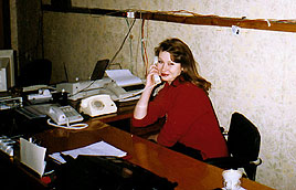 ���� ���������� � CallCenter ������� 95-96 �����