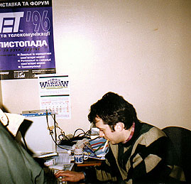 ��� ����� �������� RESET